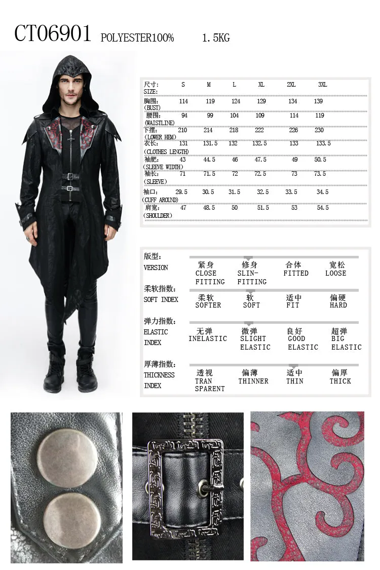 CT06901 movie actor false two pieces black hooded leather long coats for men