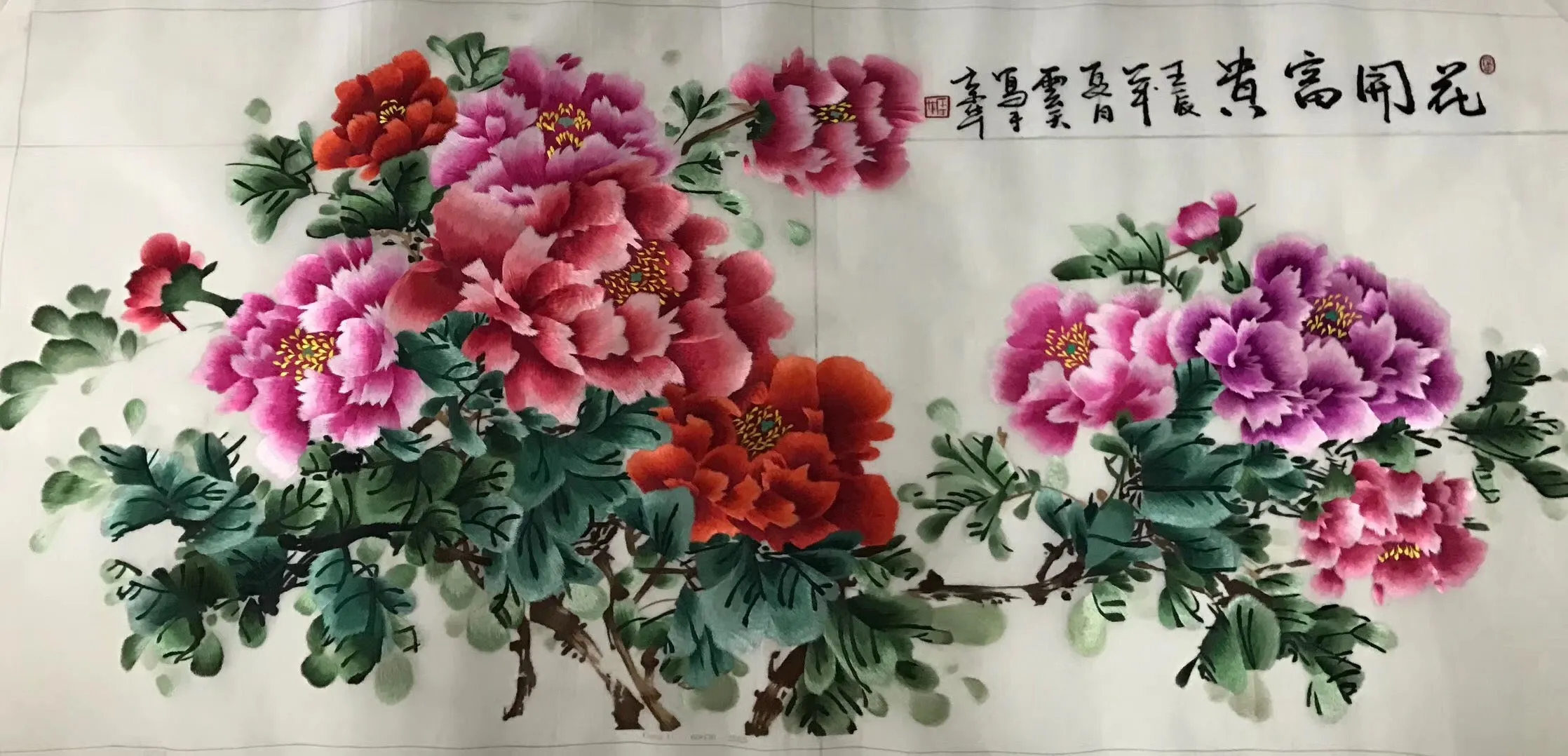 Delicate Hand embroidered Suzhou Embroidery Art:peony flower 130cm 3918