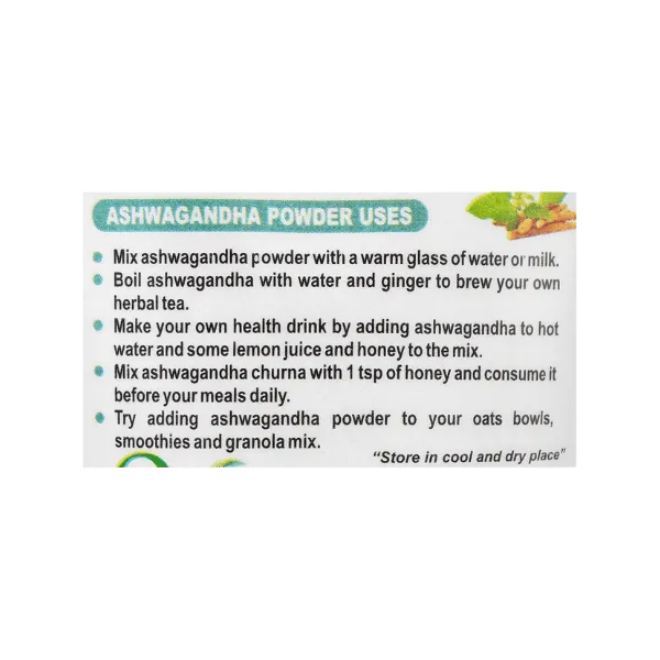 Quill Ashwagandha Powder 125gm